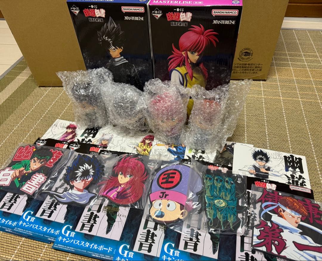 コリンシアン・プラチナム【ガリー・リネカー＊イングランド/ホーム