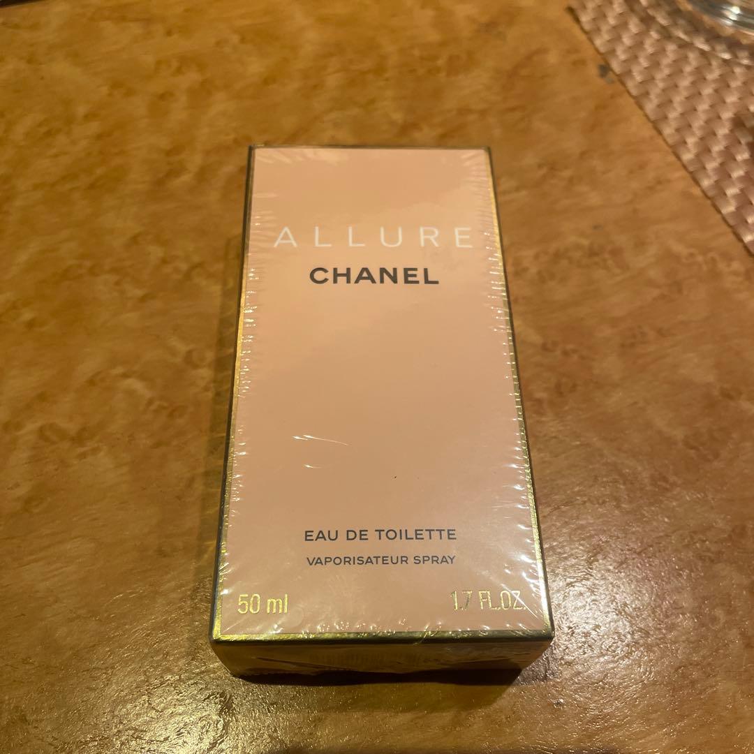 シャネル　アリュールオードトワレ50 並行輸入品】シャネル アリュールオムスポーツ オードトワレ 50mL
