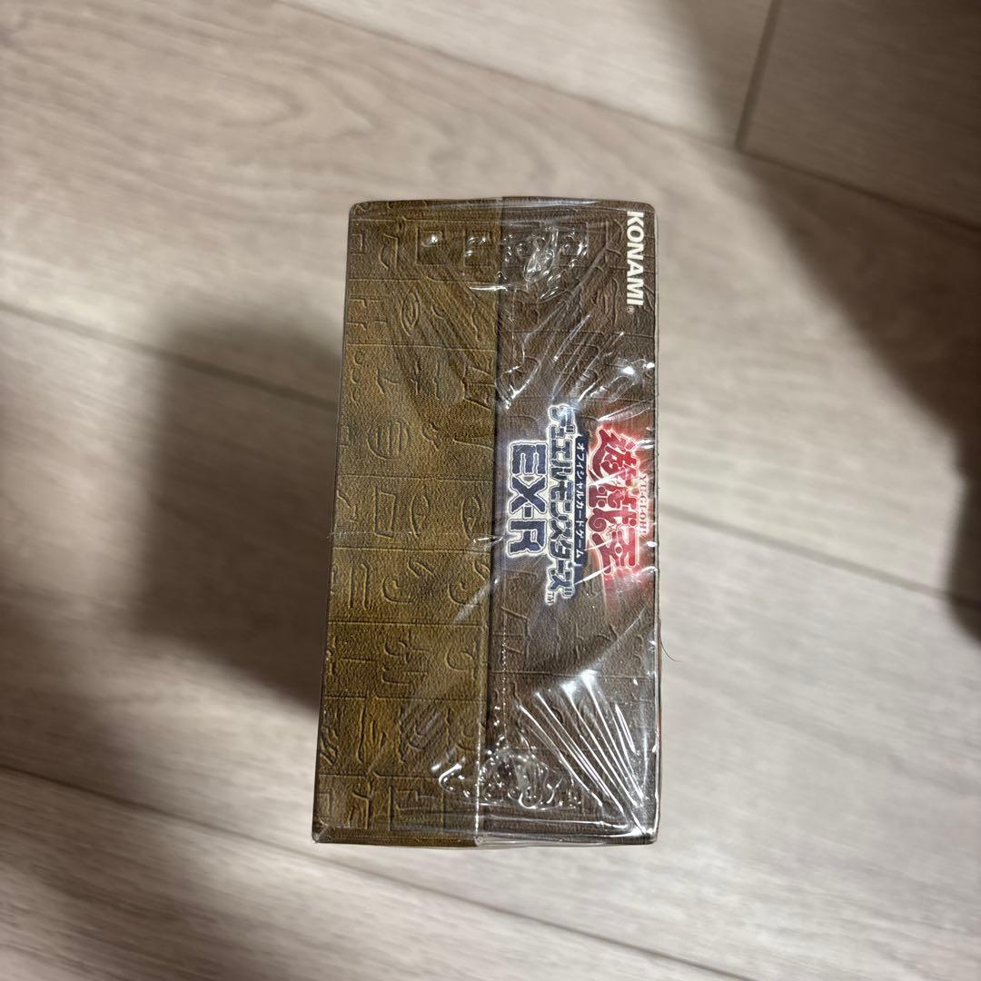 絶版初期 遊戯王デュエルモンスターズ スターターデッキEX-R (未開封