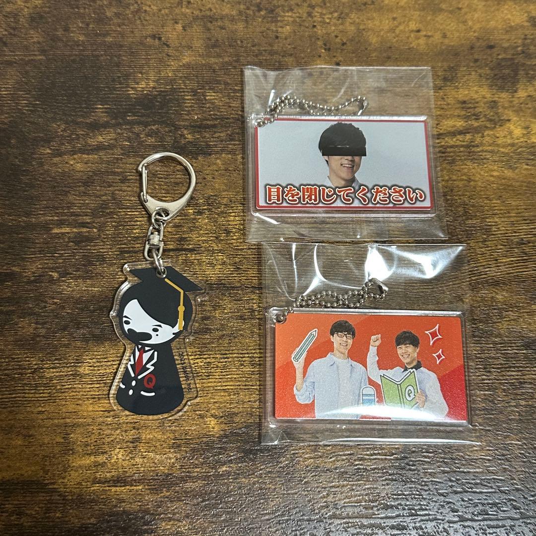 QuizKnock クイズノック アクリルキーホルダー 東言 ふくらP 伊沢拓司