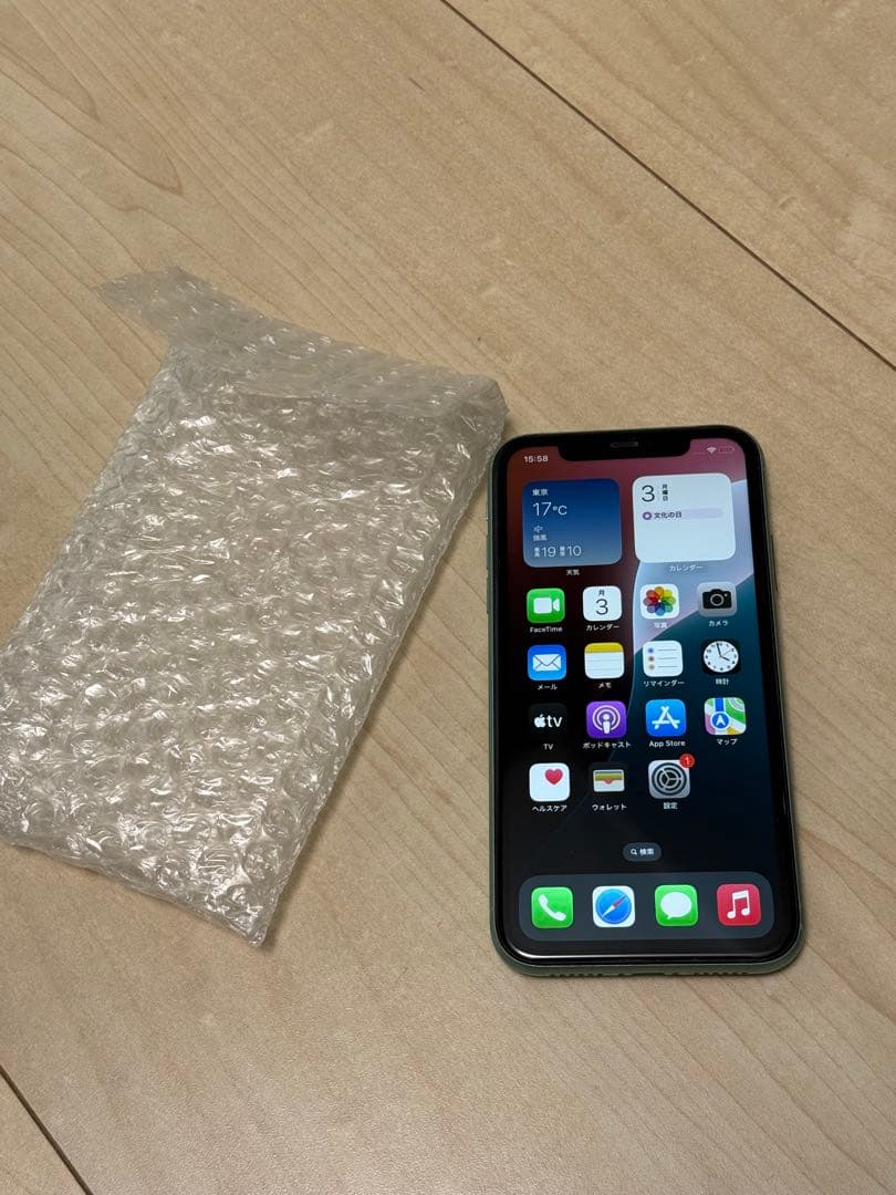 Apple iPhone 11 ミントグリーン 本体