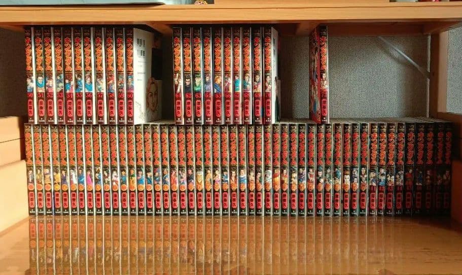 キングダム　1〜70巻＋72巻 キングダム コミック 1-70巻セット |本 | 通販 | Amazon