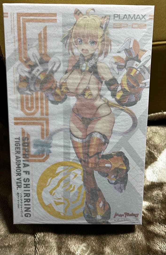 【新品　未開封品】ソフィア・F・シャーリング　美プラ2種セット