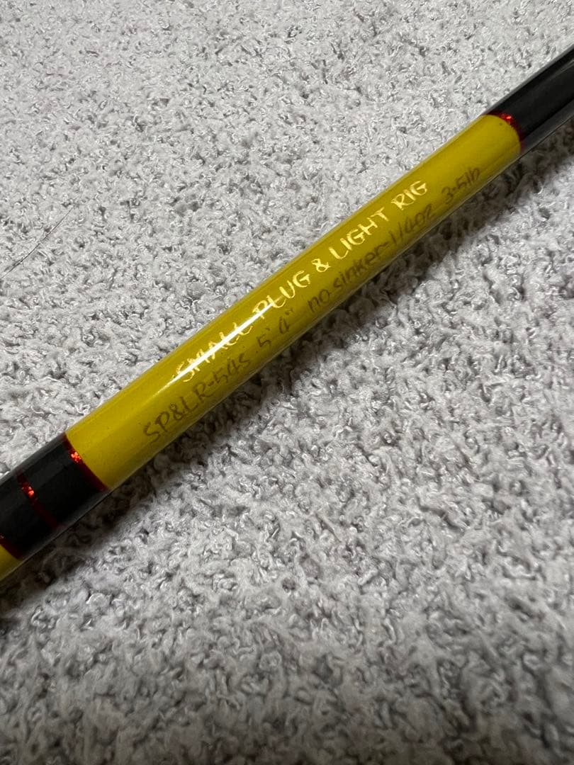 美品】 NORIES テーパーデザイン オーバーハング SP&LR-54S - メルカリ