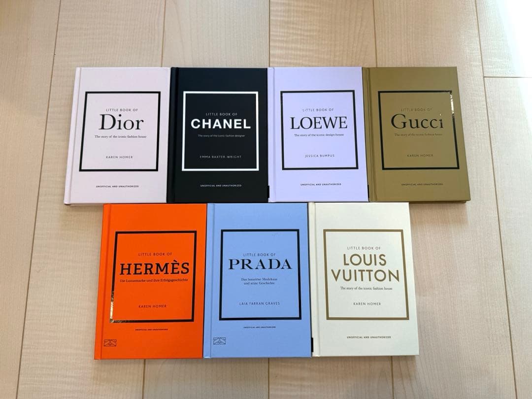 ハイブランド　little bookセット ffc5190a-a52e-4b1d-b9f4-