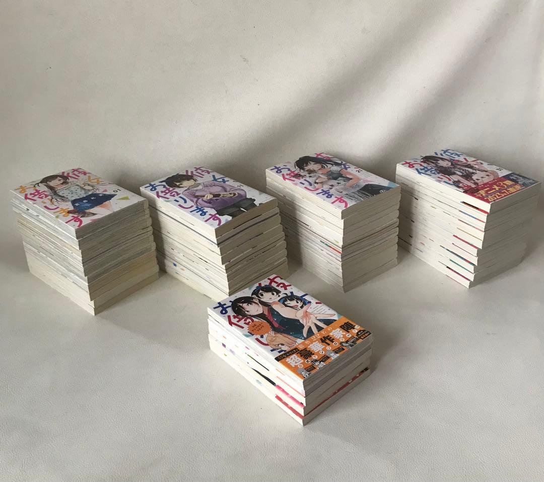 彼女、お借りします1〜40巻セット＋彼女、人見知ります1〜3巻ほか