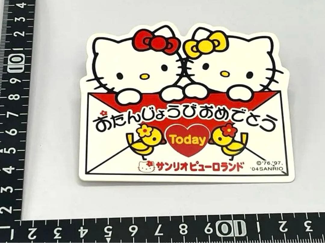 ハローキティ 誕生日 ハッピーバースデー サンリオピューロランド ピンバッジ Happy Birthday】ハローキティ＆ハローミミィ 誕生日おめでとう