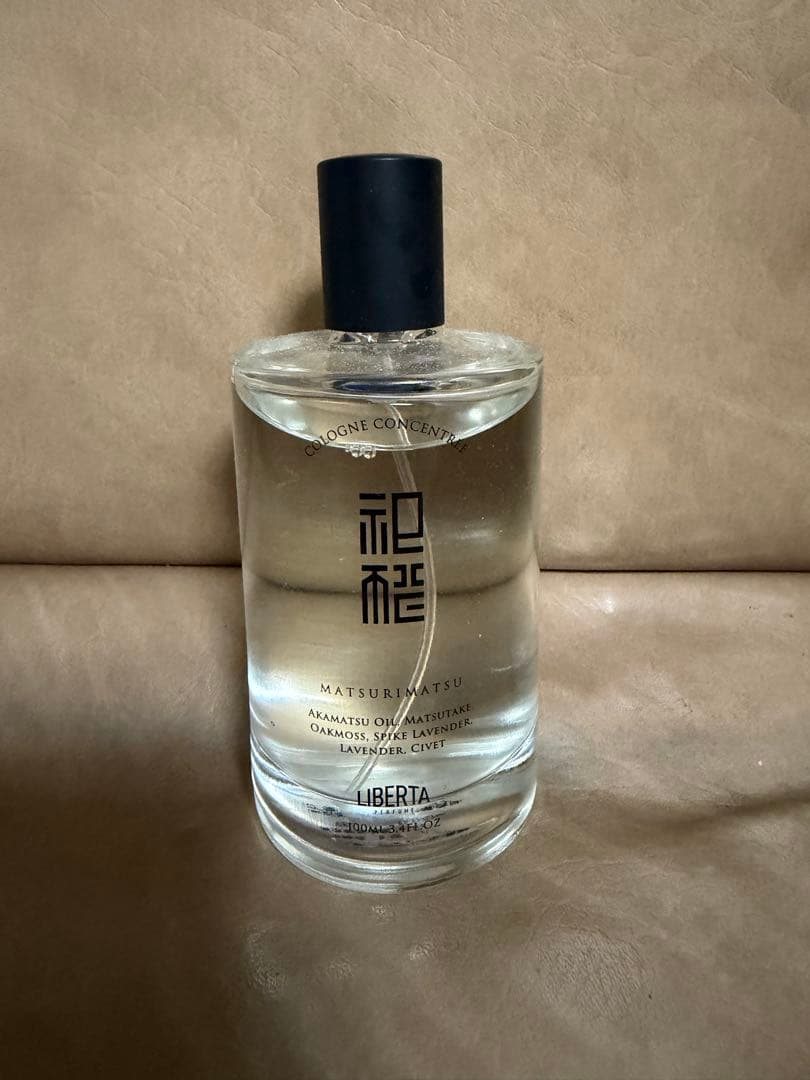 ザ・ボディショップ ホワイト ムスク オードパルファム 50mlの通販はau