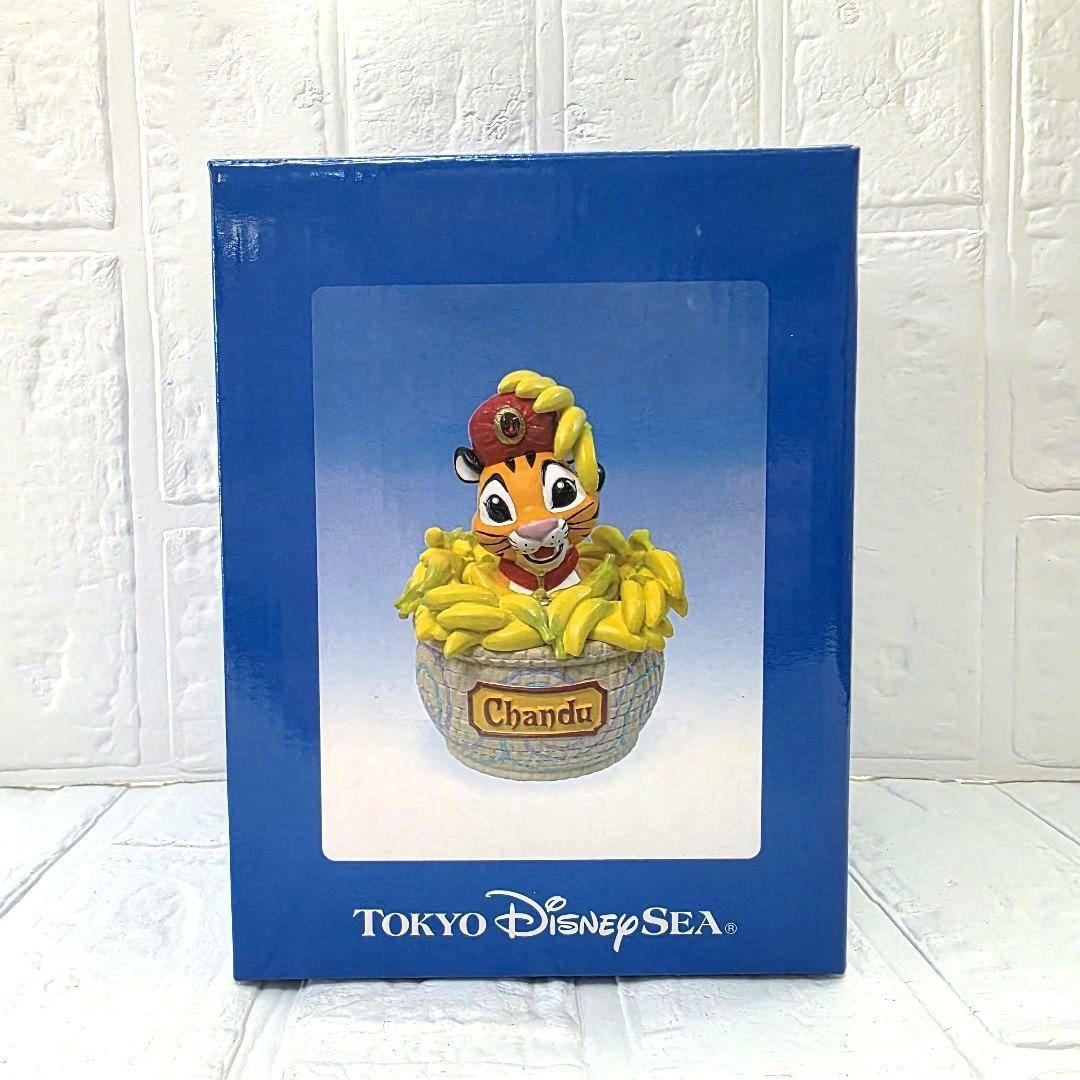 シンドバッドの冒険】チャンドゥ オルゴール 箱あり 未使用 希少