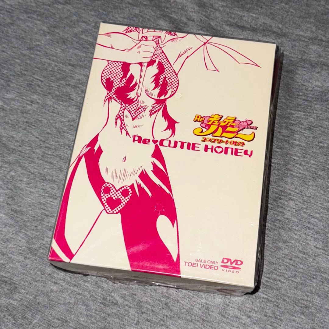 Re キューティーハニー コンプリートDVD BOX フィギュア付き - メルカリ