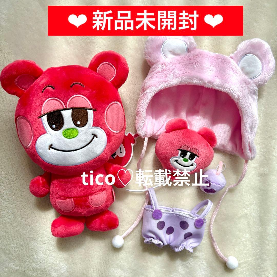 RIIZE PARK リズコ 20cmドール POP-UP MD公式 - メルカリ