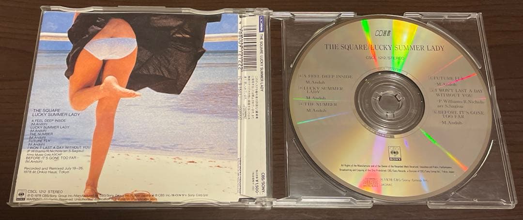 T スクエア CD 13枚 THE SQUARE F1 アンソロジー LIVE - メルカリ