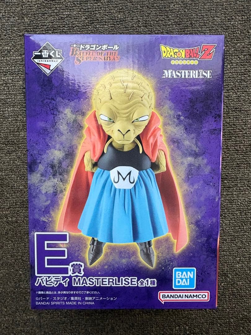 一番くじドラゴンボールBATTLE OF THE SUPERSAIYANバビディ - メルカリ