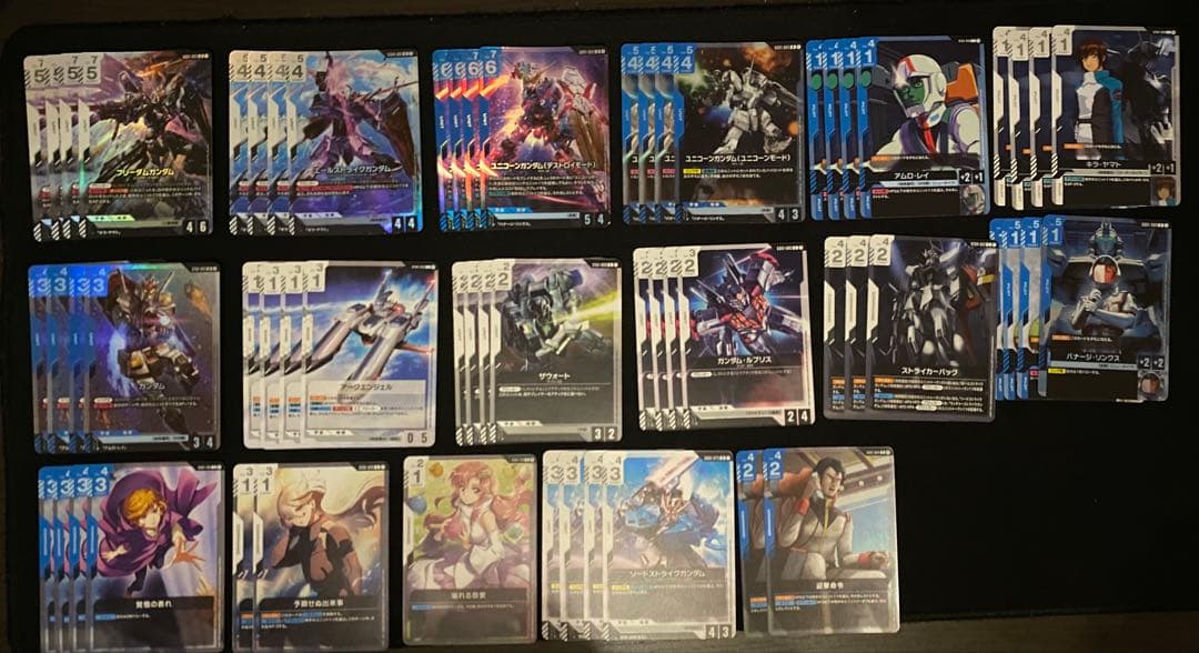 ガンダムカードゲーム 青白ユニコーン コントロール 構築済デッキ 調整