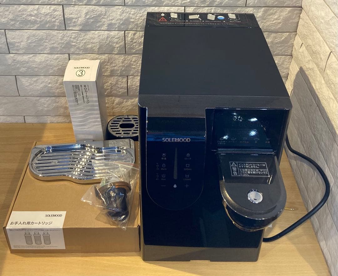 【12506】SOLEMOOD YHRI203-A 浄水型ウォーターサーバー SOLEMOOD 浄水型ウォーターサーバー PURE （YHR1203-A 4L 温度調節可能