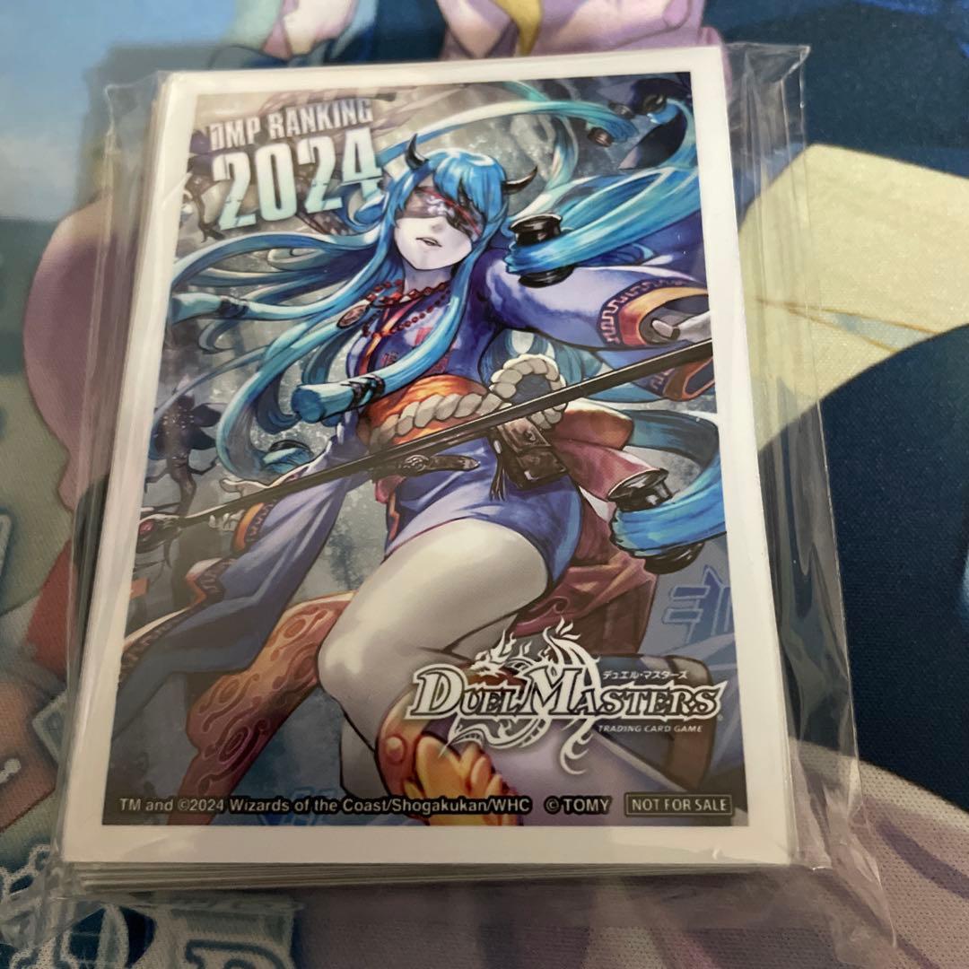 DMPランキング 2024前期ラッキー賞スリーブ - メルカリ