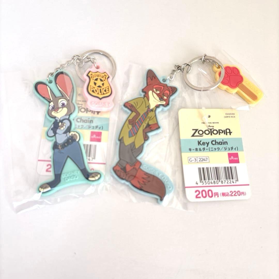 ズートピア キーホルダー ジュディ ニック 2個セット ダイソー - メルカリ