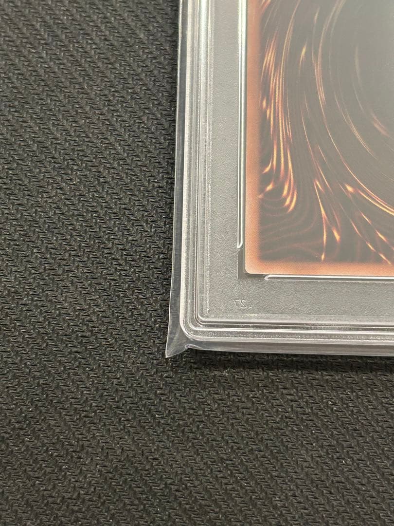 遊戯王 灰流うらら 絵違い 25th クオシクpsa10 アーコレ - メルカリ