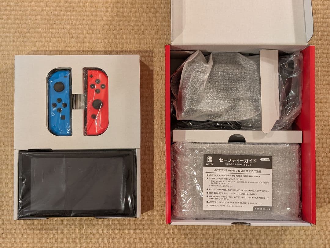 【超美品】Nintendo Switch ＋ キャリングケース 楽天市場】Nintendo Switch用 大容量キャリングケース アウトレット
