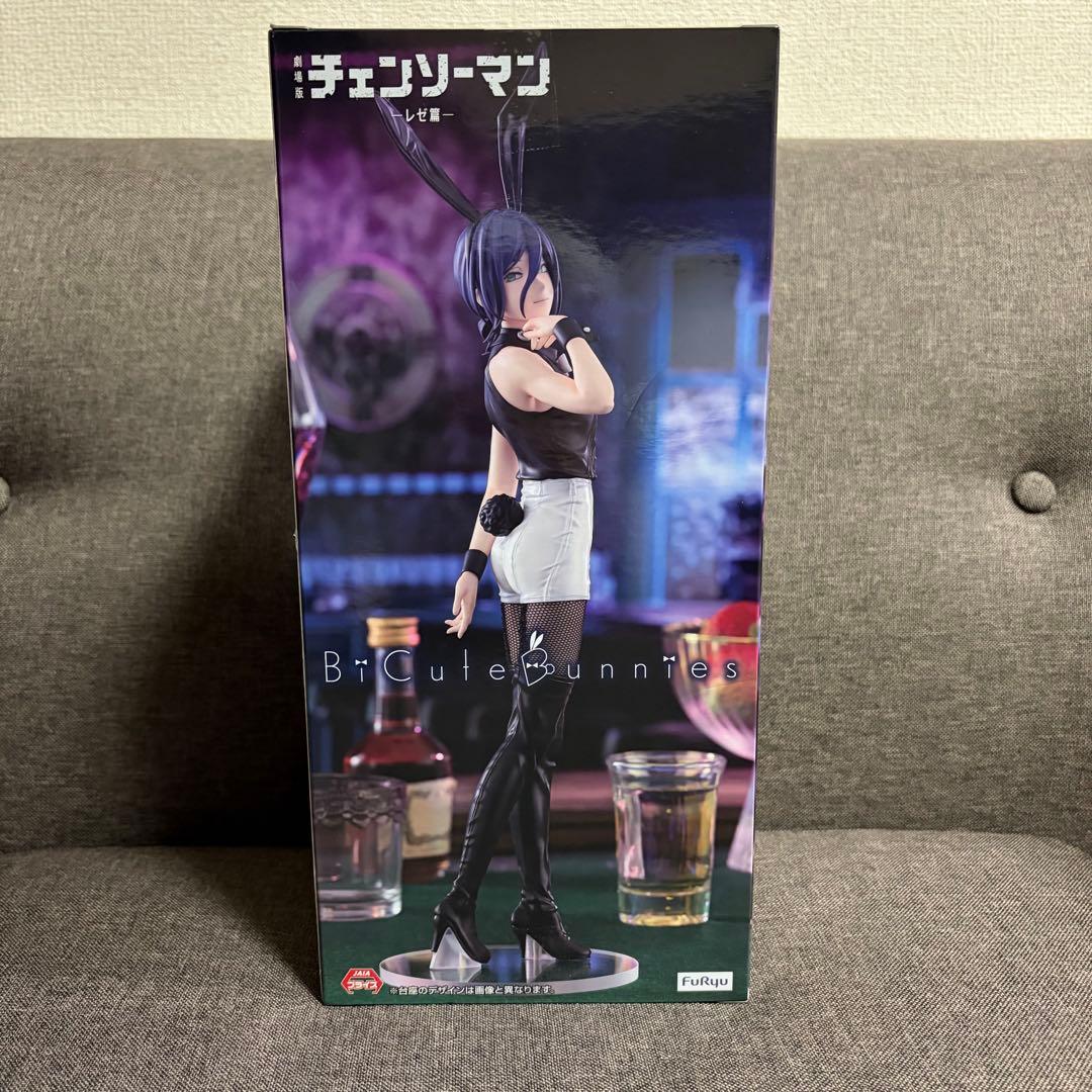 BiCute Bunnies Figure レゼ - メルカリ
