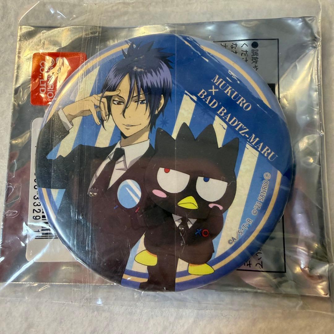 家庭教師ヒットマンREBORN リボーン 六道骸 サンリオ 缶バッジ - メルカリ