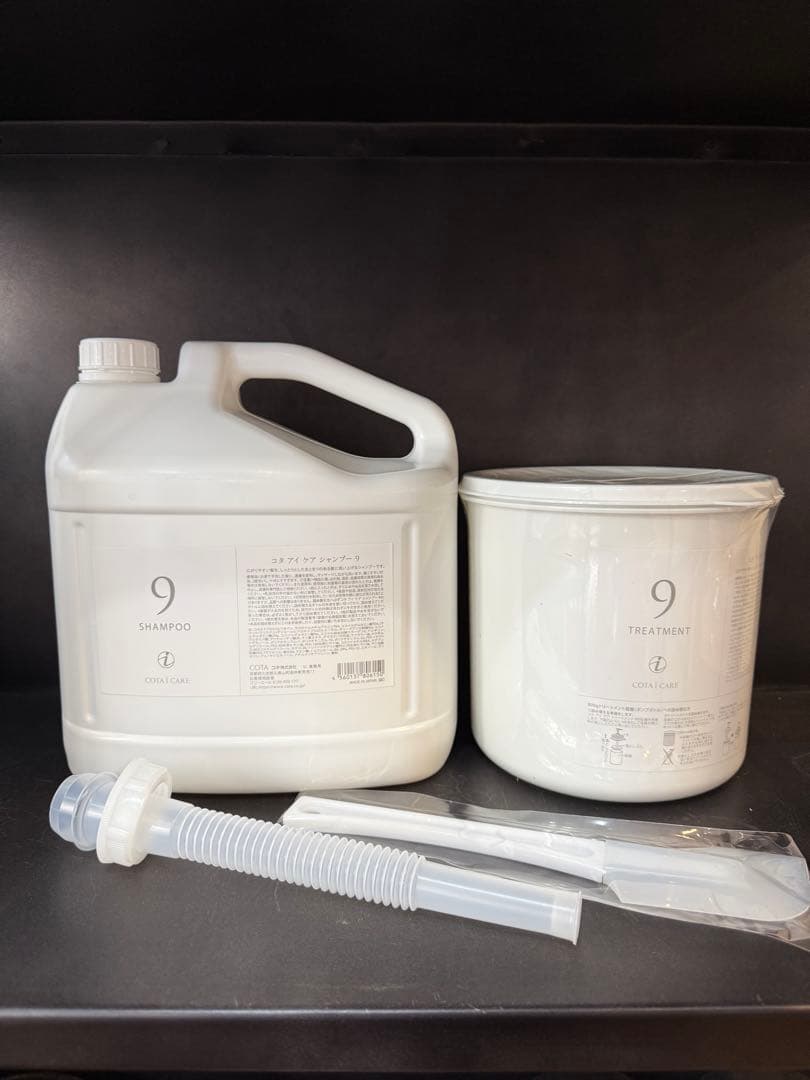 即購入OK アイケア 9 シャンプー5L トリートメント3kg コタ COTA Amazon | コタ アイ ケア シャンプー 5(800ml) | COTA | シャンプー 通販