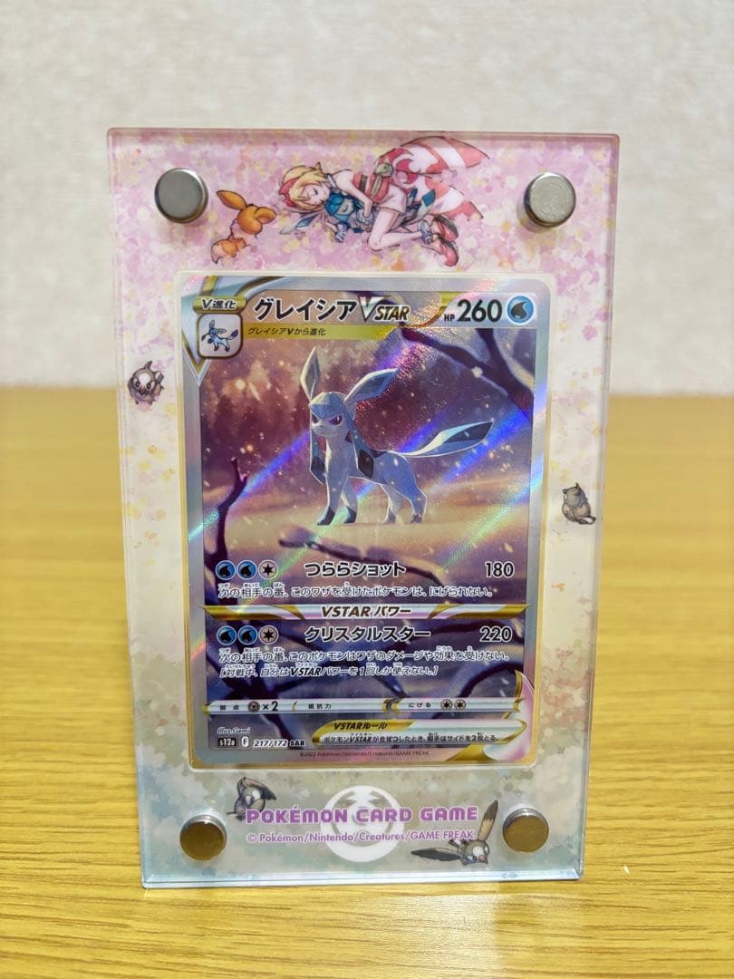 最終値下】ポケモンカード BOX カード他 引退品 まとめ売り3個口発送①