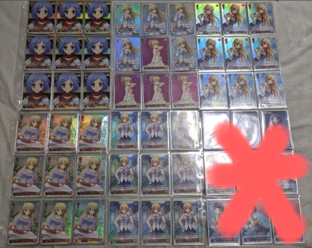 CHAOS ヴァイスシュヴァルツ D.C.II ダ・カーポ まとめ売り 引退