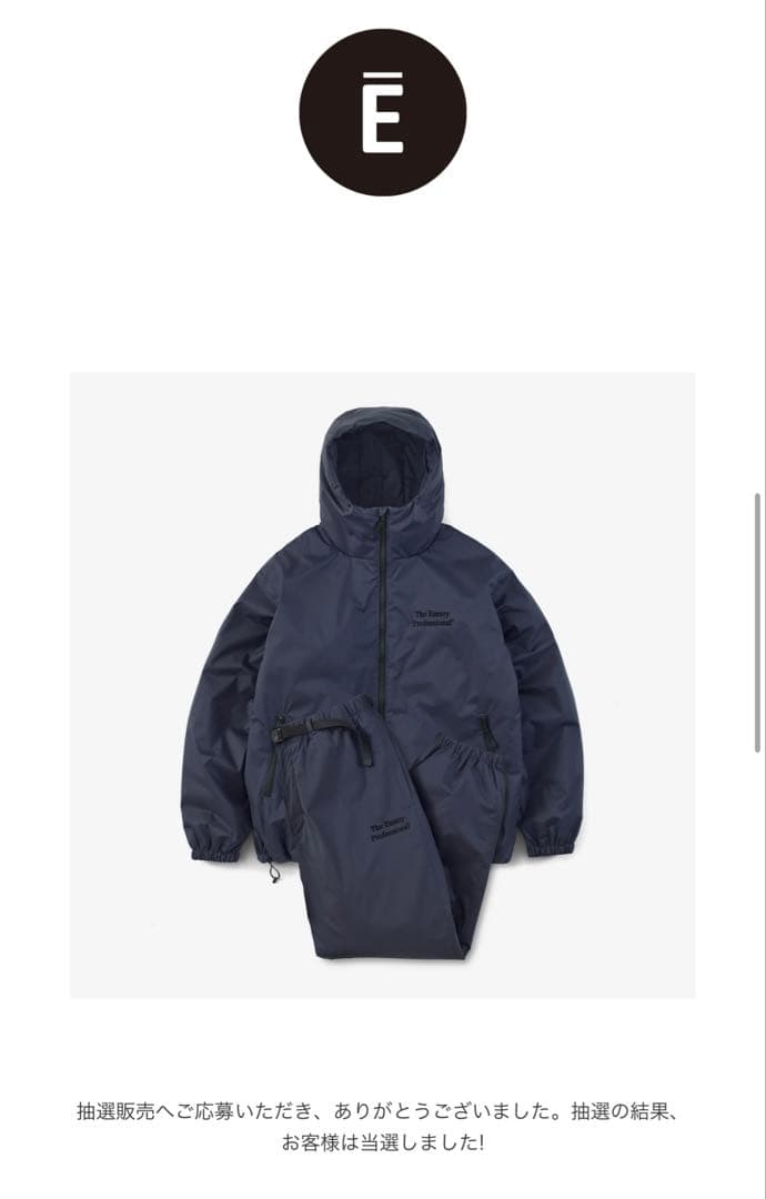 ジャケット・アウター ENNOY PROFESSIONAL PADDED SETUP (NAVY) Ennoy PADDED SETUP BLACK XXL｜Yahoo!フリマ（旧PayPayフリマ）