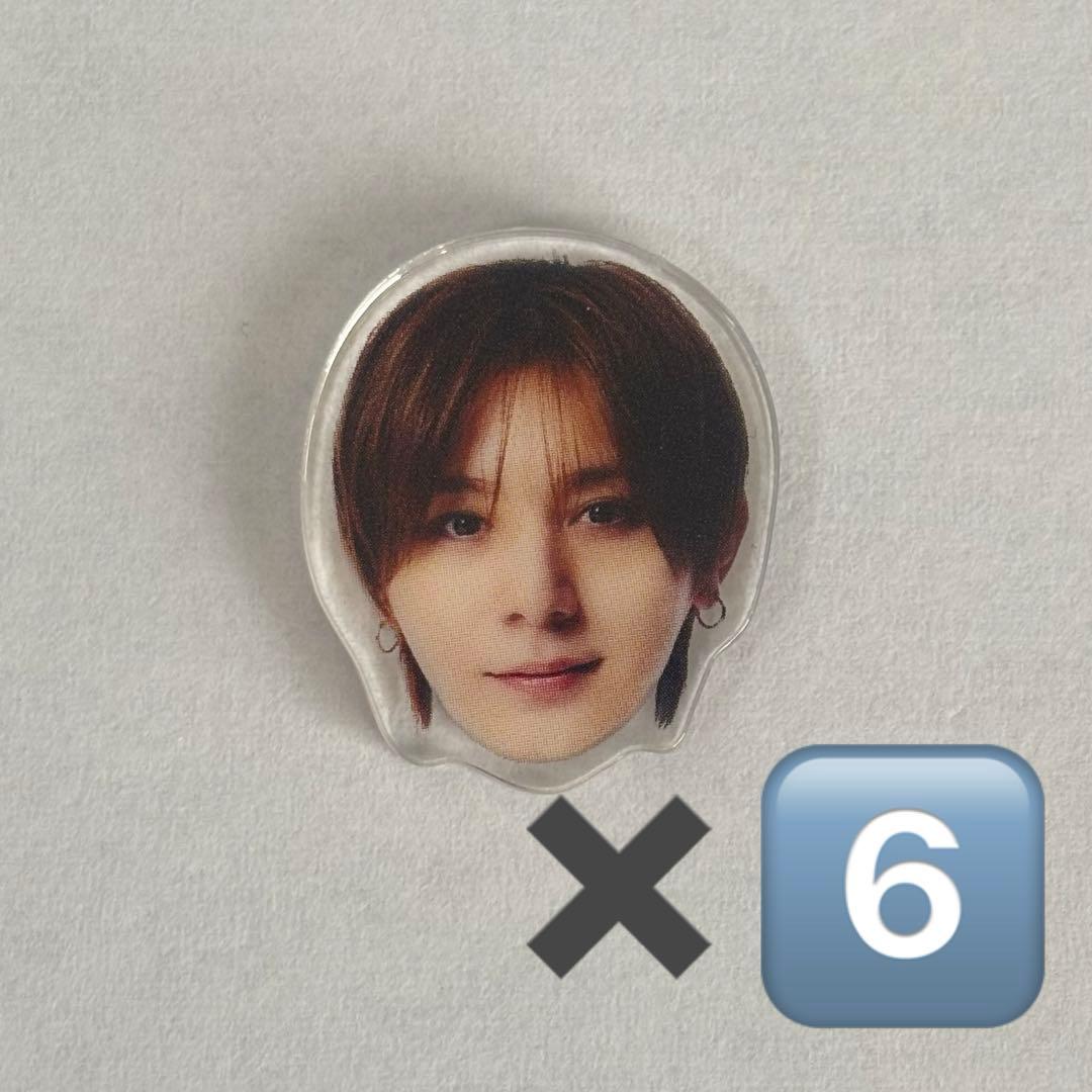 ハニカミ 通常盤 特典 アクリルチップ 山田涼介 6個まとめ売り - メルカリ