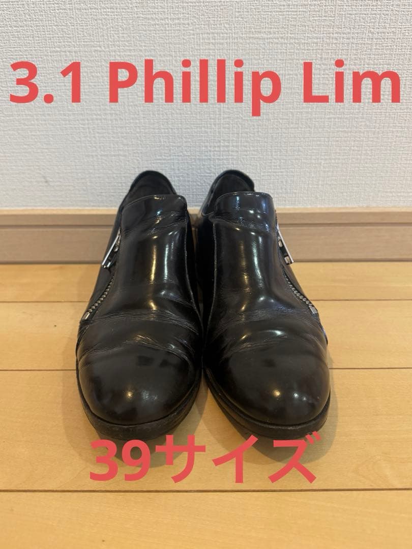 3.1 Phillip Lim 革靴 - メルカリ