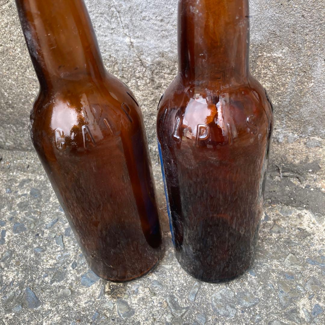 カルピス 昭和レトロ 瓶 - メルカリ