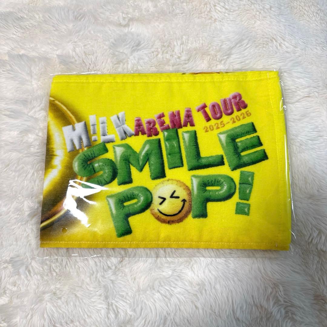 M!LK 吉田仁人 SMILE POP! バルーンタオル ミルク MILK - メルカリ