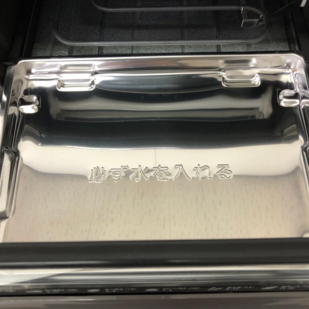 4441-B National フィッシュロースター NF-RT400 - メルカリ