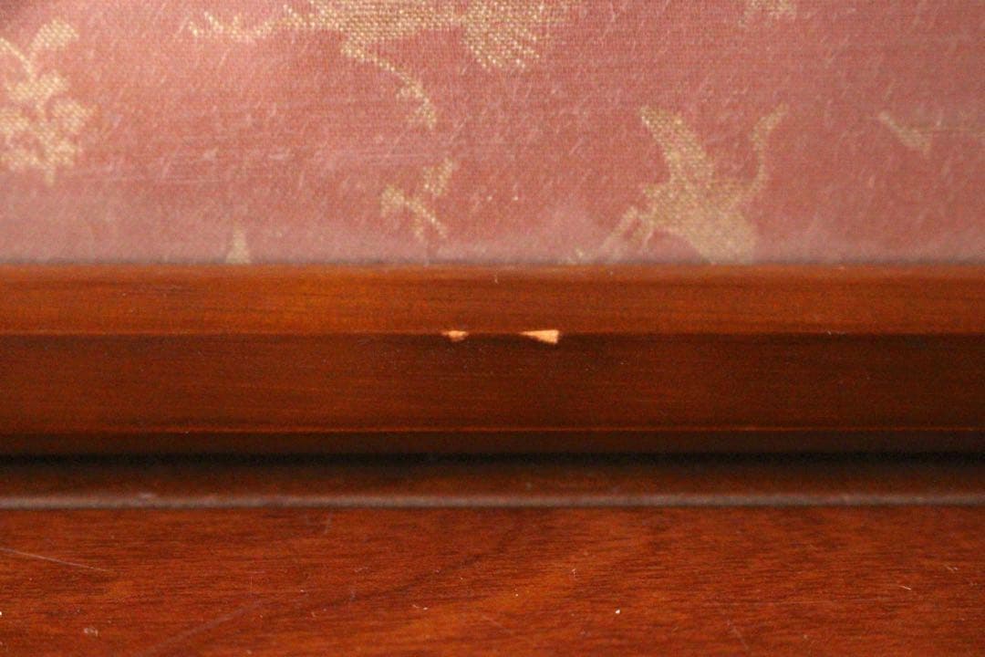 No4625 扁額装 在銘 四楽軒 書 寧静致遠 紙本 中国 古美術