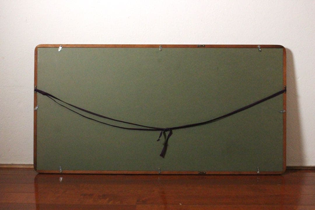 No4625 扁額装 在銘 四楽軒 書 寧静致遠 紙本 中国 古美術