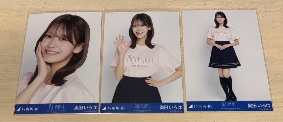 乃木坂46 生写真 奥田いろは メモリアルライブTシャツ 3種コンプ