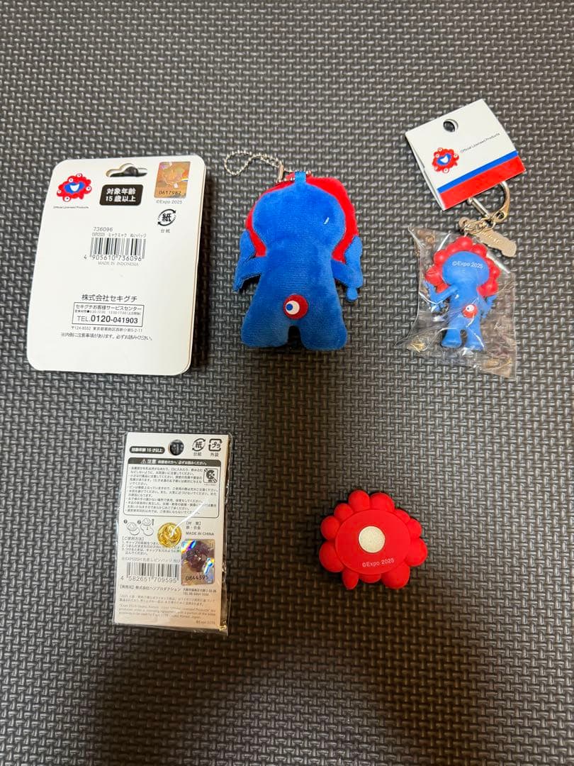 ミャクミャクまとめ売り10点 - メルカリ