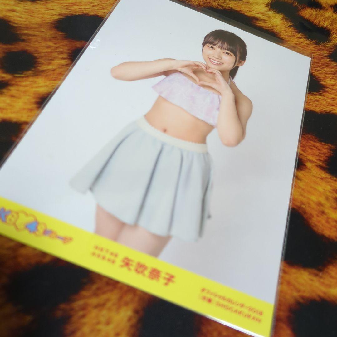 HKT48矢吹奈子生写真 - メルカリ