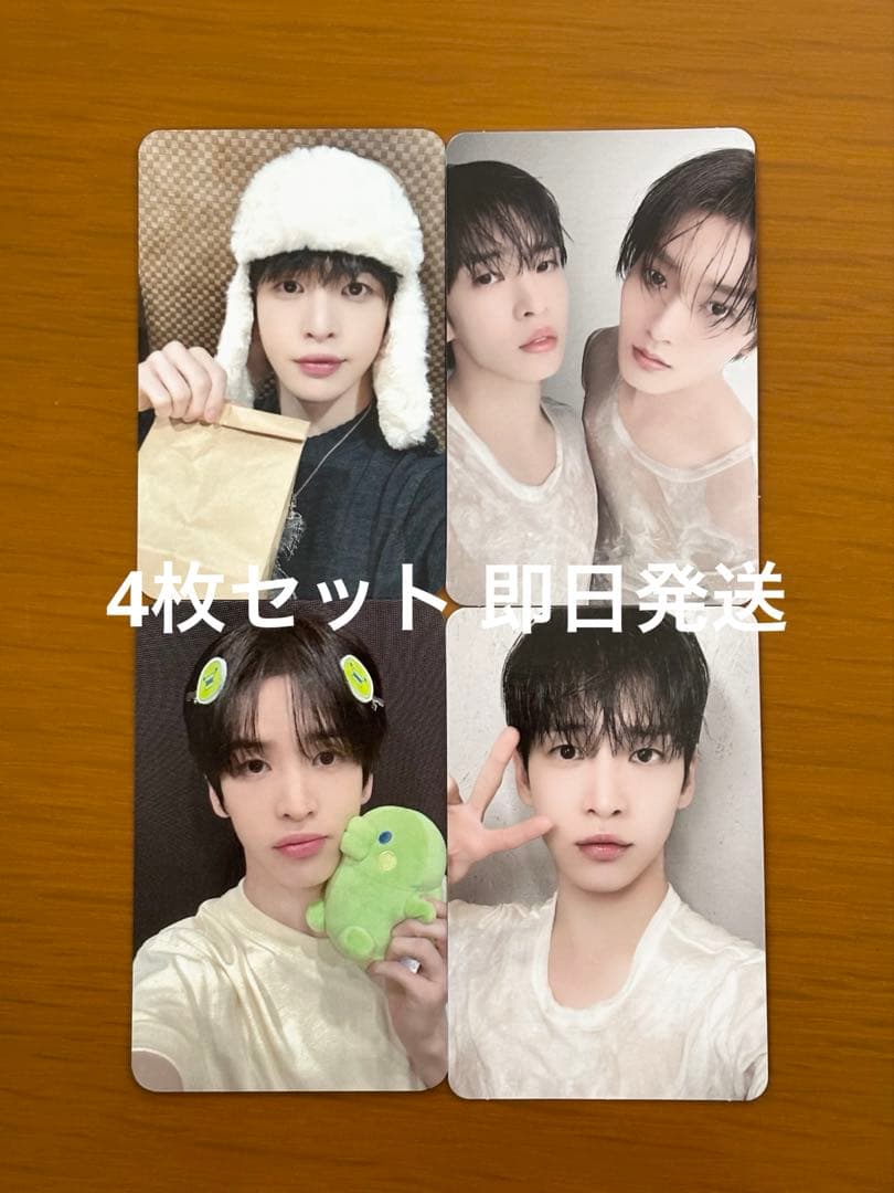 4枚 CRAVITY クレビSET NET GO トレカ アレン 封入 ヨントン - メルカリ