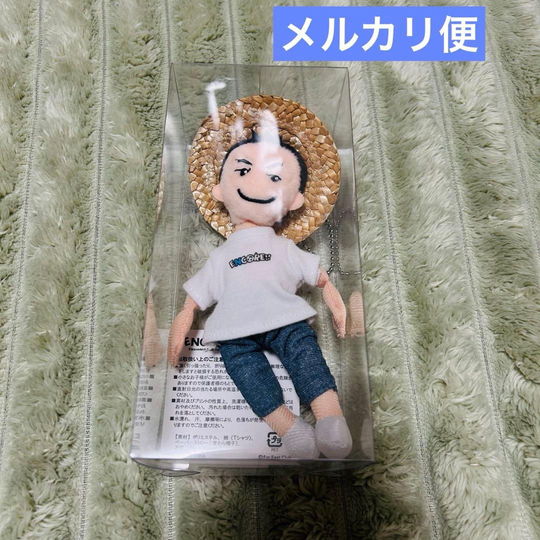 小田和正 マスコット - メルカリ