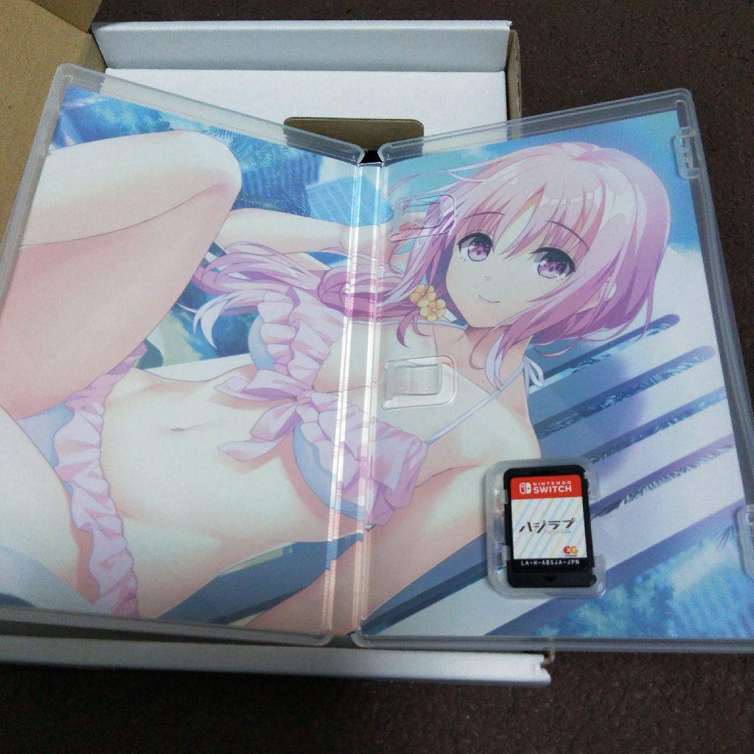 美品　ハジラブ Making*Lovers 完全版