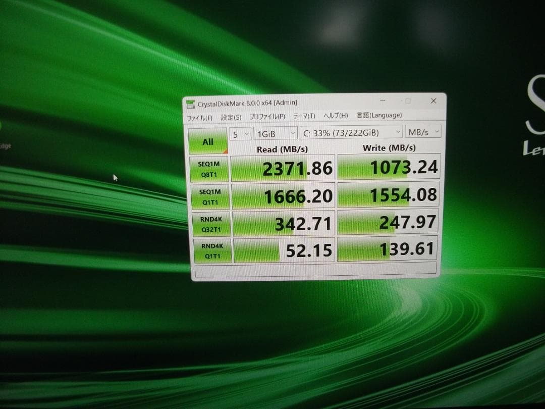 希少16GBメモリ/CF-SV9/Office2024+SSD256G(506) - メルカリ