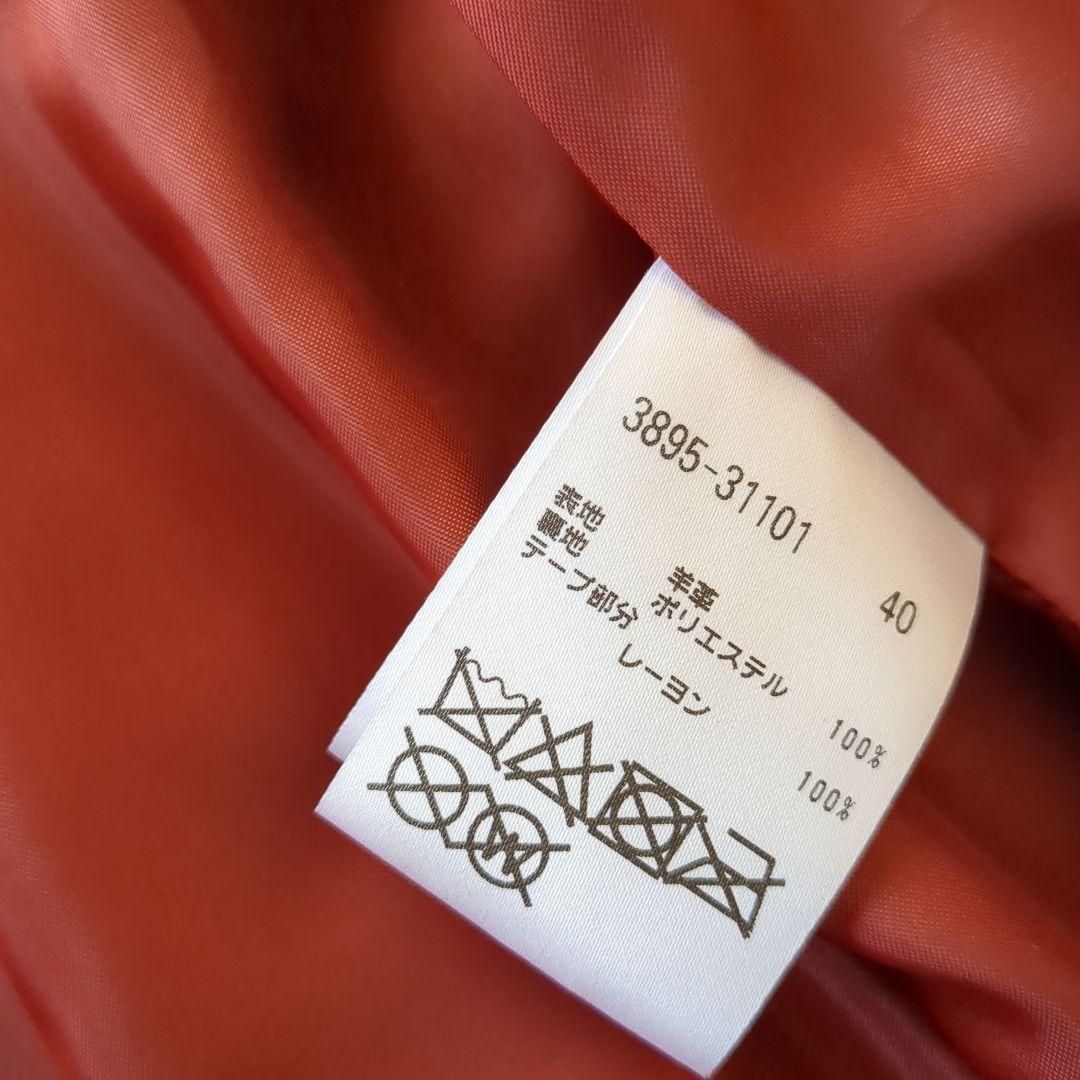 新品未使用!JUDYラムレザーバックフリルライダースジャケット - メルカリ