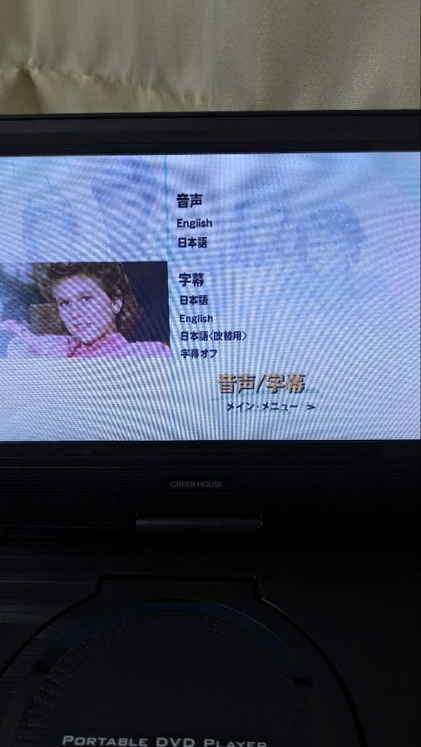 アルフDVD　全巻　海外ドラマセット　愉快なシーバー家　恋するマンハッタン　セル