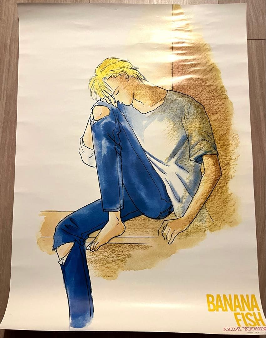 当時もの】 BANANA FISH アッシュ B2 ポスター - メルカリ
