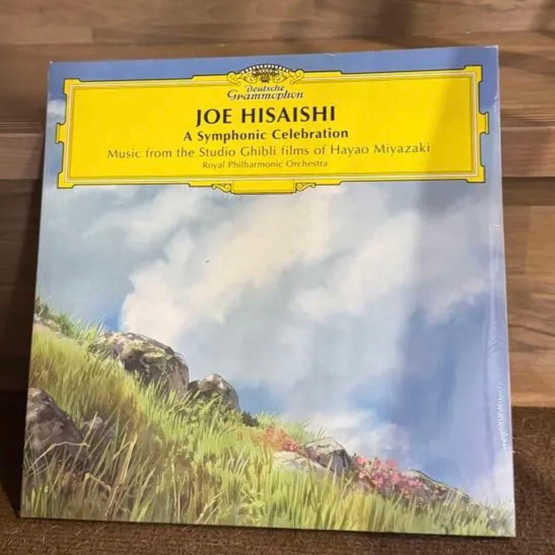 久石譲 A Symphonic Celebration 2LP 新品未開封 Amazon.co.jp: A Symphonic Celebration - Music from the Studio