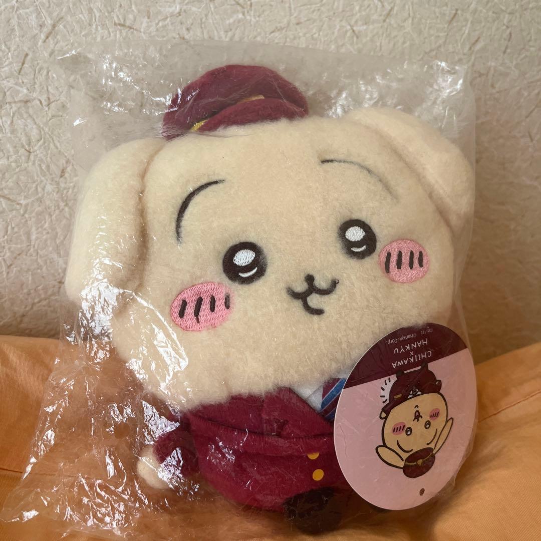 再販なし」ちいかわ 阪急電車なほわほわぬいぐるみ うさぎ - メルカリ