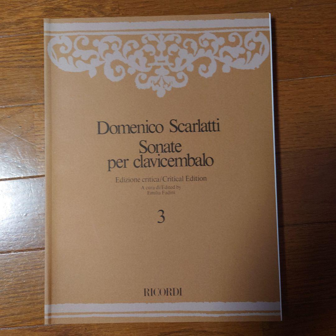 スカルラッティ　チェンバロソナタ 3　楽譜 スカルラッティ ソナタ K.1 L336 ニ短調 楽譜 - YouTube
