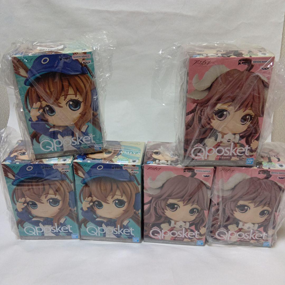 アークナイツ Qposket 6体まとめ売り アーミヤ エイヤフィヤトラ 🛸クレーンゲーム部門🛸アークナイツより、エイヤフィヤトラ＆アーミヤ